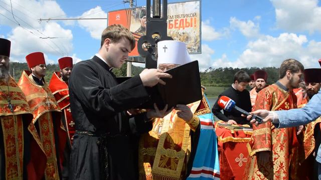 Архипастырское слово по случаю освящения новосооруженного креста смотреть онлайн