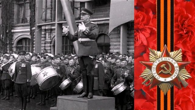 Отдельный пок. орк. Мин. обороны СССР – Вступление Красной Армии в Будапешт (1975) смотреть онлайн