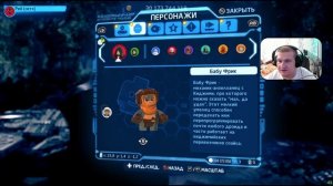 Что Будет Если пройти игру на 100%   Все персонажи LEGO Star Wars The Skywalker Saga