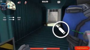 как играть на ножах в кубум