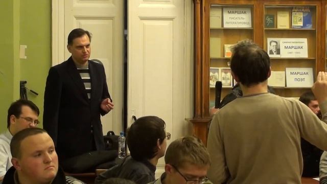 Moscow Wiki-Conference 2012 (2012-11-10): Вымышленные миры; обс. 1 часть смотреть онлайн