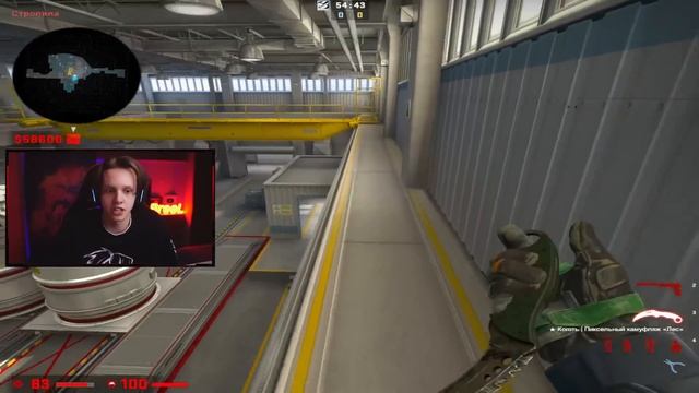 САМЫЙ УДОБНЫЙ КОНФИГ 2022 - КФГ БРИЛА (CS:GO)
