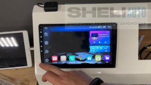 Настройка сим карты на магнитолах SHELI с версией 4G.