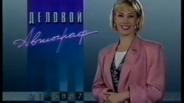 Рекламные ролики. Автор и режиссер: Ольга Спиркина