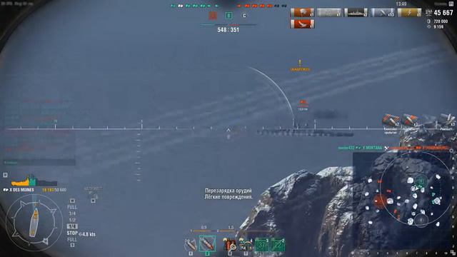 2019 05 19 23 29 46 смотреть онлайн