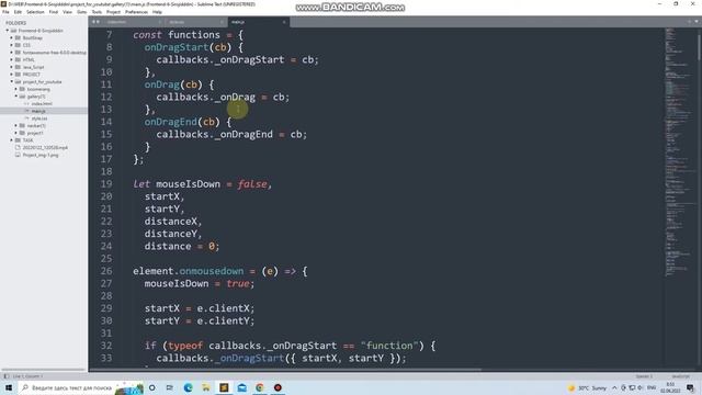 Slider image gallery JS