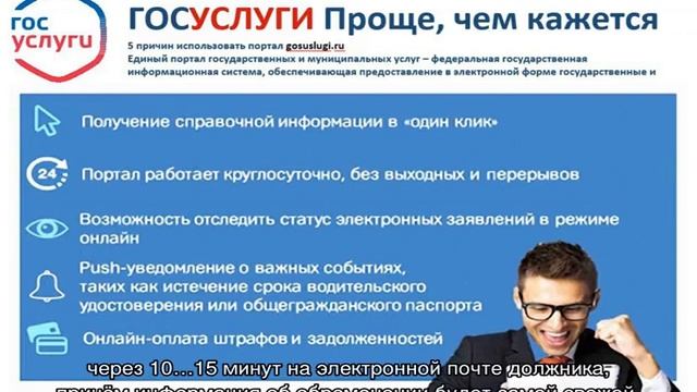 Как узнать, наложен ли арест на квартиру