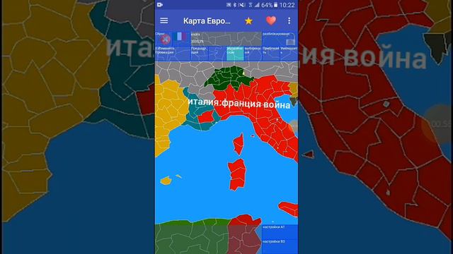 рейх напал на ссср смотреть онлайн