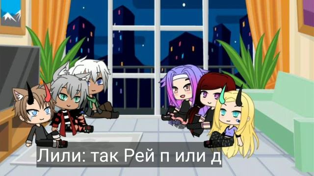 девушка на вечность 2 часть финал смотреть онлайн