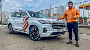 CHERY EXEED VX за 5 МЛН! КИТАЙ ХОЧЕТ В ПРЕМИУМ | ЗЕЛИК