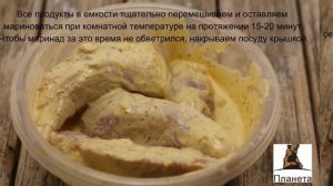 Куриное филе в сливках в духовке