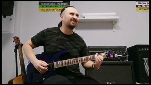 Metallica - Master of Puppets (solo cover)