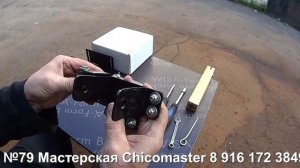 Каретка для болгарки Сборка и регулировка
