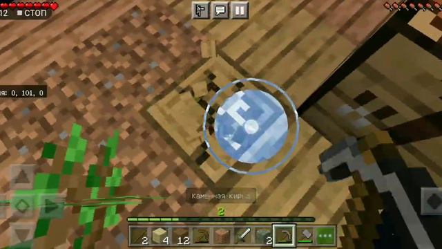 Майнкрафт, но это 1 блок с 30 модами. смотреть онлайн