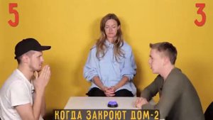 Рассмеши цыпу КАЛИНКИН VS ШАКУЛИН