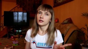 Ребенку 11 месяцев / Анютка / Развитие, питание, режим дня.