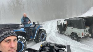 Гизла 04/03/2023