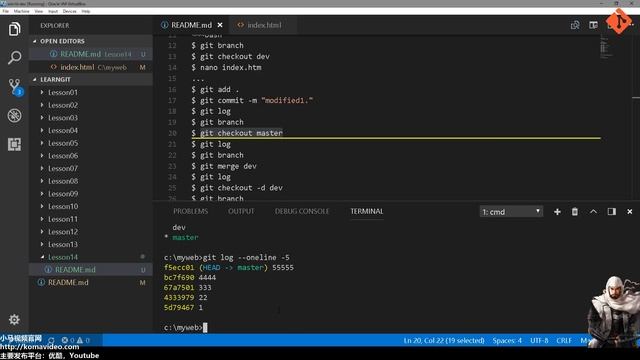 14★Git入门★合并分支 git merge смотреть онлайн