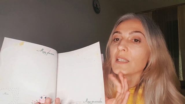 ВСЕМ! Крутой подарок молодым родителям! Молодой мамочке на память о ребёнке, идея подарка, беби-бук