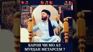 Домулло Абдулкодир