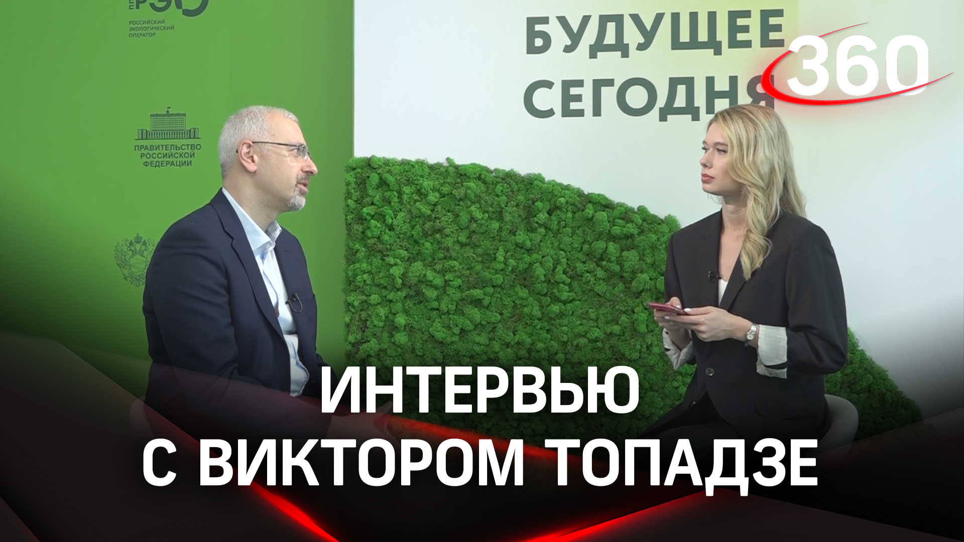 Интервью с Виктором Топадзе, директором по юридическим вопросам компании «Авито»