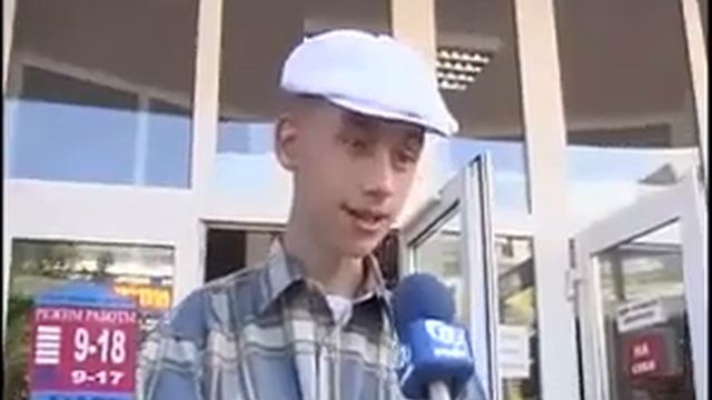 Что означают цвета флага России? (Ржака) смотреть онлайн