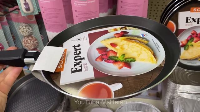 ?ФИКС ПРАЙС МАРТ?ТРУСЫ СПАДАЮТ?! ДОЛГОЖДАННЫЕ НОВИНКИ?ОБЗОР ПОЛОЧЕК FIX PRICE