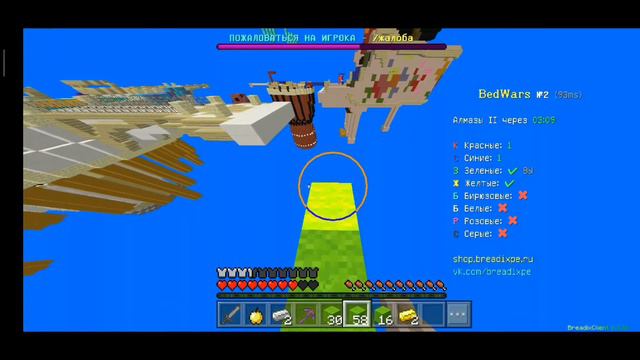 НОВЫЙ УЧАСТНИК НА МОЁМ КОМАНДЕ! смотреть онлайн