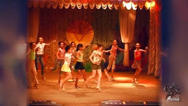 2007 | SAMBA | DANCE THEATRE "ASTAIR" ОТЧЁТНЫЙ КОНЦЕРТ смотреть онлайн