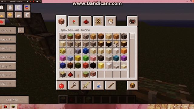 делаем лестницу в майнкрафте смотреть онлайн