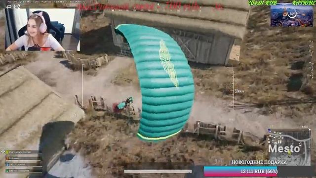 НОЧНОЙ PUBG С КАТЮШЕЙ! ВЕБКА! смотреть онлайн