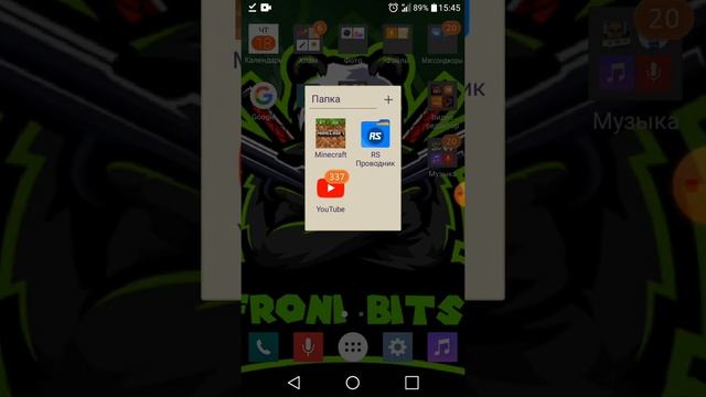 как скачать мод на жигули в майнкрафт пе!!! смотреть онлайн