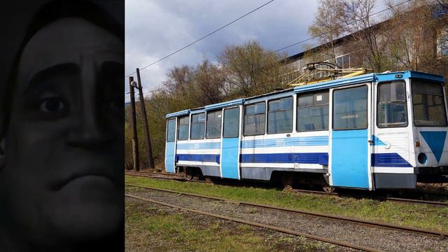 Новокузнецкий трамвай до и после смотреть онлайн