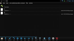 Где Android хранит фото контактов