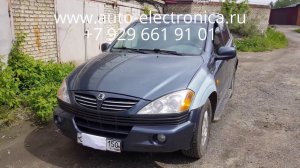 Адаптация акпп SsangYong Kyron 2007г.в., пинки акпп при переключении, ремонт саньенг кайрон