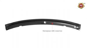 Жабо цельное Вариант 2 без скотча Renault Logan (russ-artel.ru)