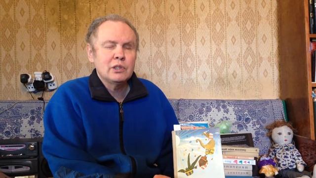 Сборник "Сказки без подсказки". смотреть онлайн