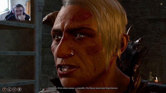 Baldur's Gate 3 || Часть 2, продолжаем прохождение смотреть онлайн