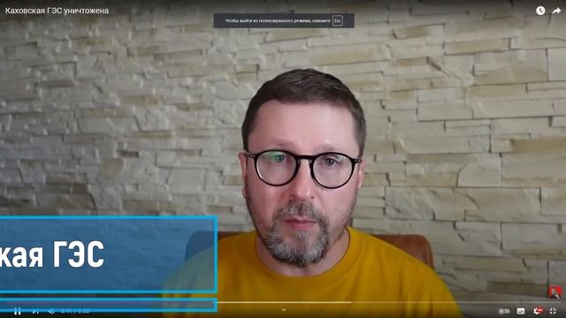 Славянск 8 июня 2023 новости