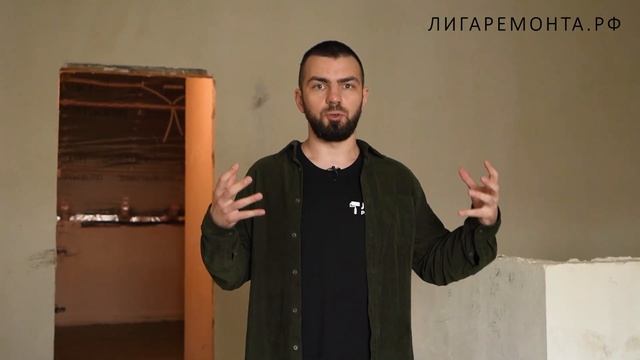 Черновые материалы для ремонта в 2023 году. Стоимость и качество