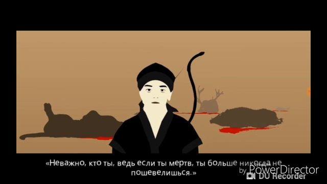 Прохождение игры REDDEN/#1/Anstron TV смотреть онлайн