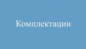 Хлебопечка Gorenje BM1210BK