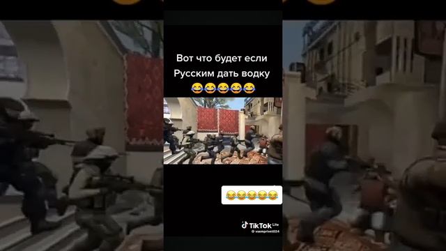 вот что будет 😂🤣