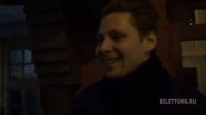 Маяковский идет за сахаром отзывы 12.12.12