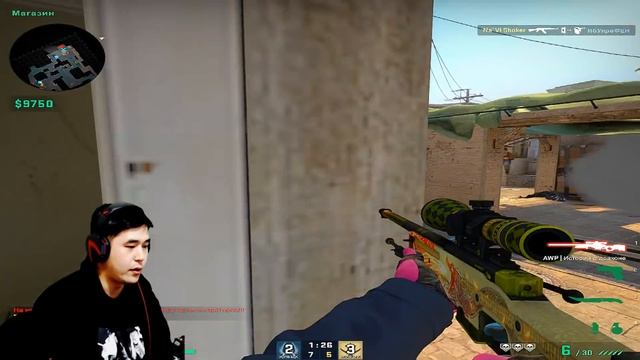 БАН ЗА СКИЛЛ (ПОЛУЧИЛ БАН НА ПАБЛИКЕ) смотреть онлайн