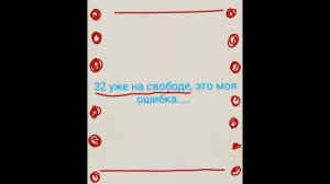 История Бискаса в двух словах #рекомендаций #анимация #wicsur #бискас #история