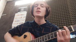 Нервы - я собираюсь в путь(cover)