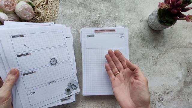 Влог4/2021. Мои новости, немного работ и о тонкостях работы с переплётным кожзамом смотреть онлайн