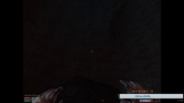 The Elder Scrolls III: Morrowind ►СКУМОЗАВИСИМЫЙ Н'ВАХ смотреть онлайн