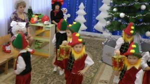 Танец гномов на новогоднем утреннике 2016 .Младшая группа.Муз. рук. Максюта Г. В.